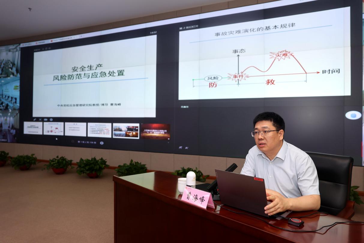 bevictor伟德官网 - 韦德官方网站