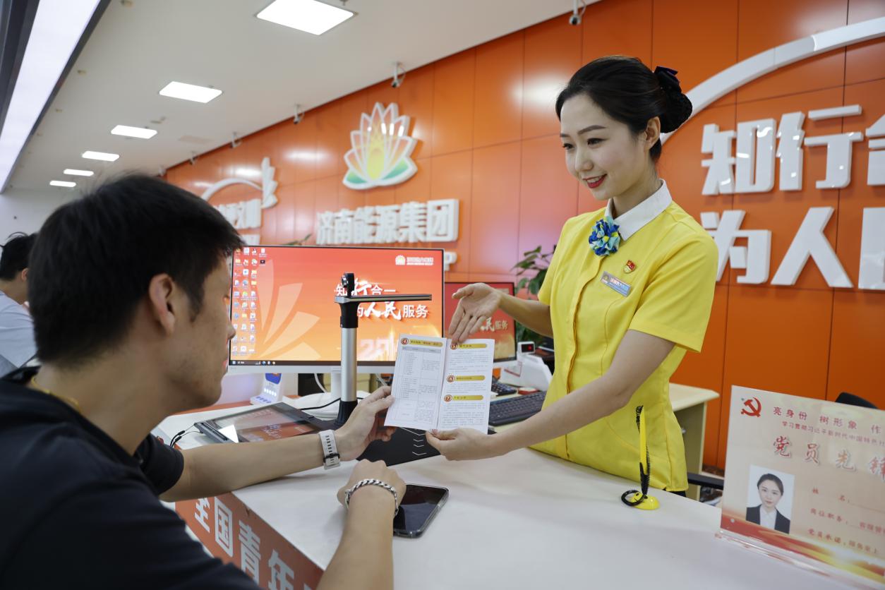 bevictor伟德官网 - 韦德官方网站