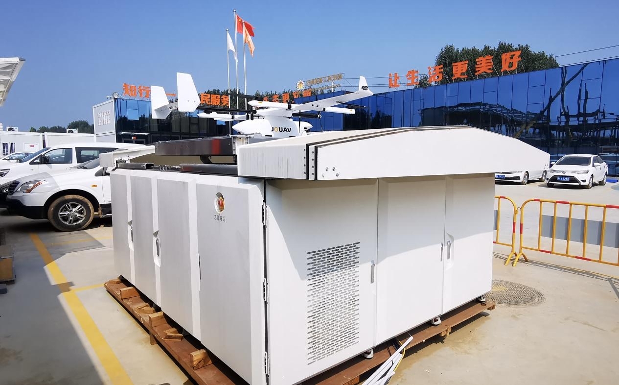 bevictor伟德官网 - 韦德官方网站