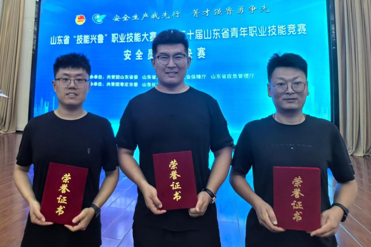 bevictor伟德官网 - 韦德官方网站