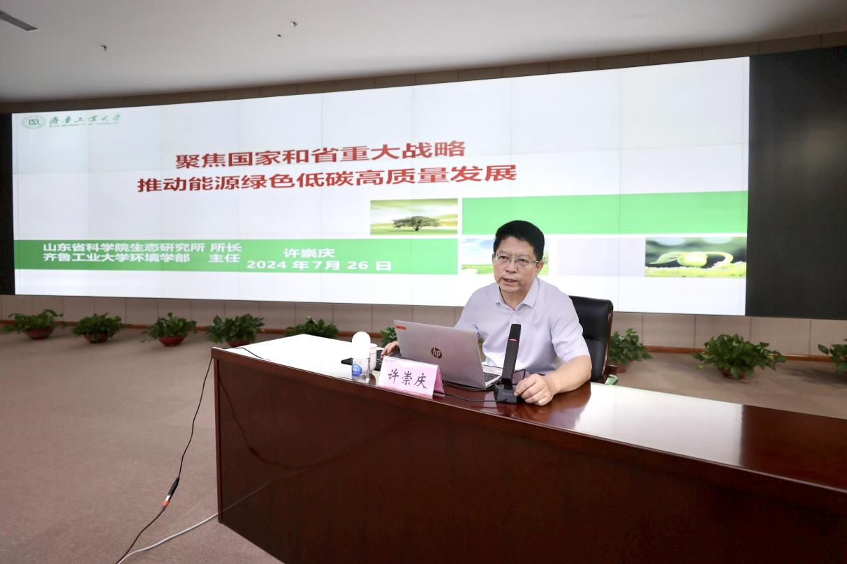 bevictor伟德官网 - 韦德官方网站