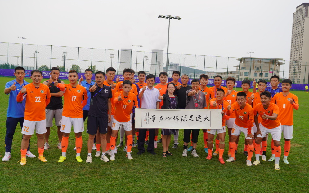 bevictor伟德官网 - 韦德官方网站