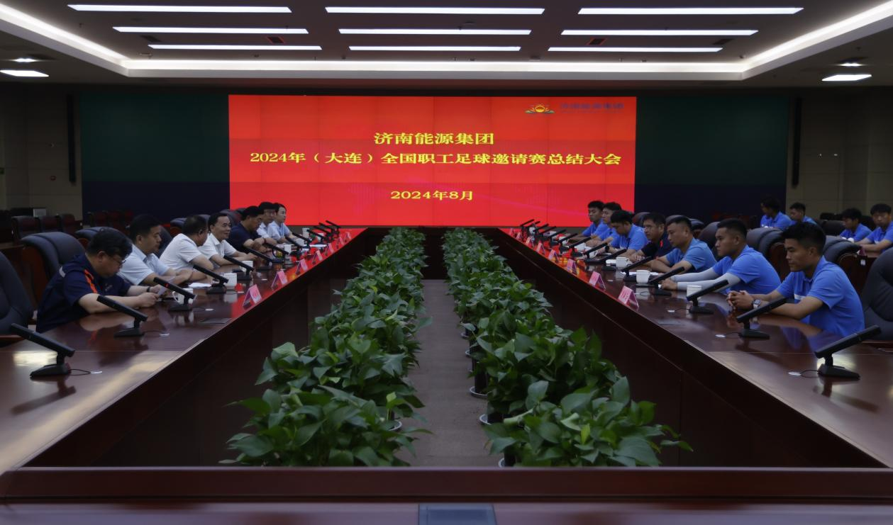 bevictor伟德官网 - 韦德官方网站