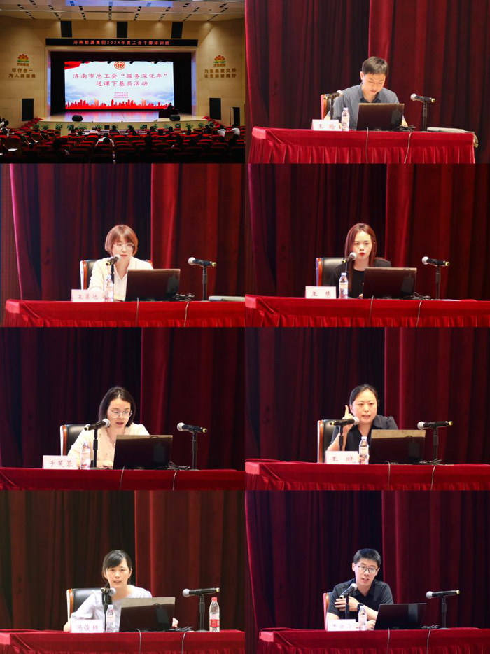 bevictor伟德官网 - 韦德官方网站