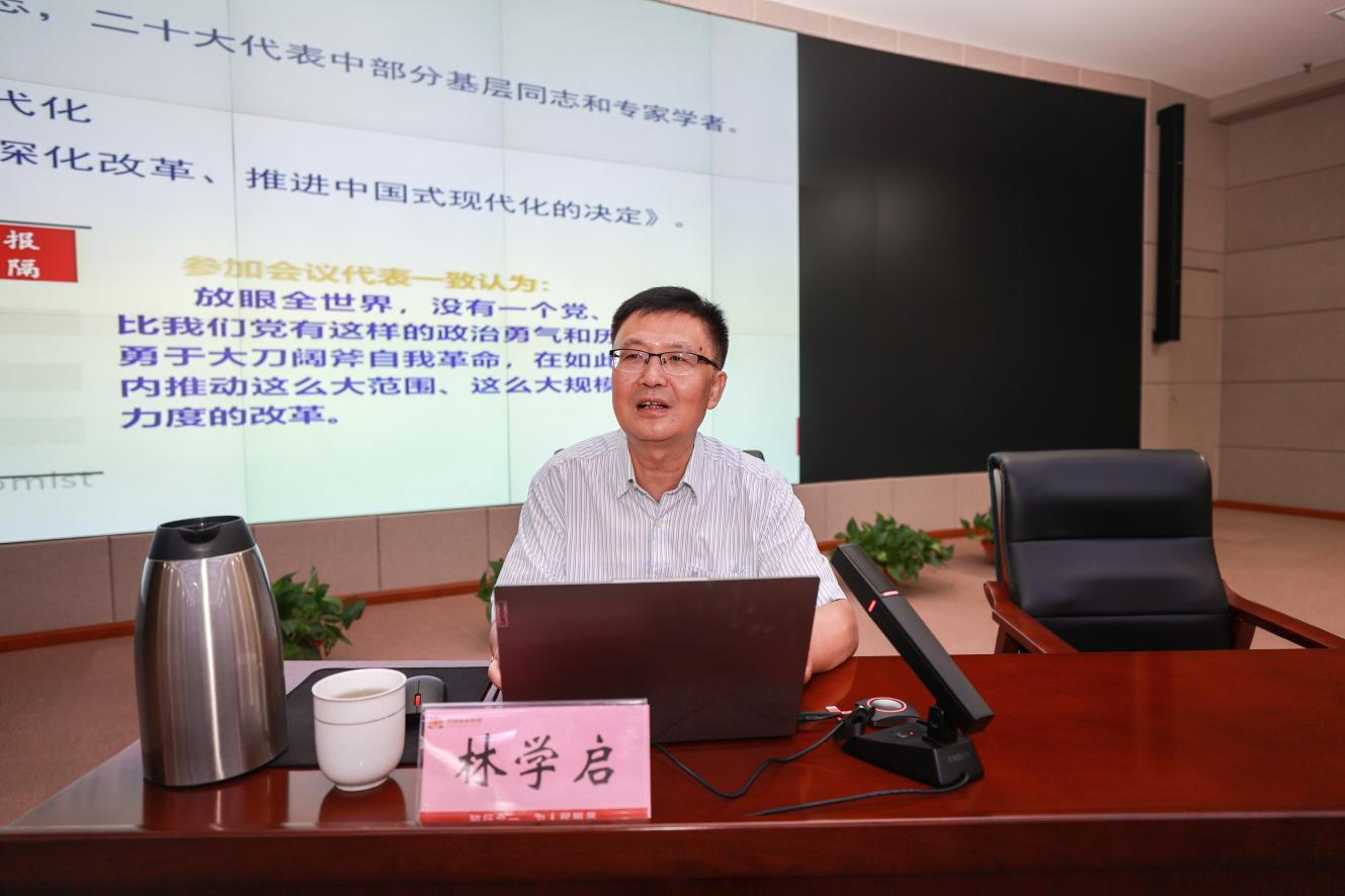 bevictor伟德官网 - 韦德官方网站