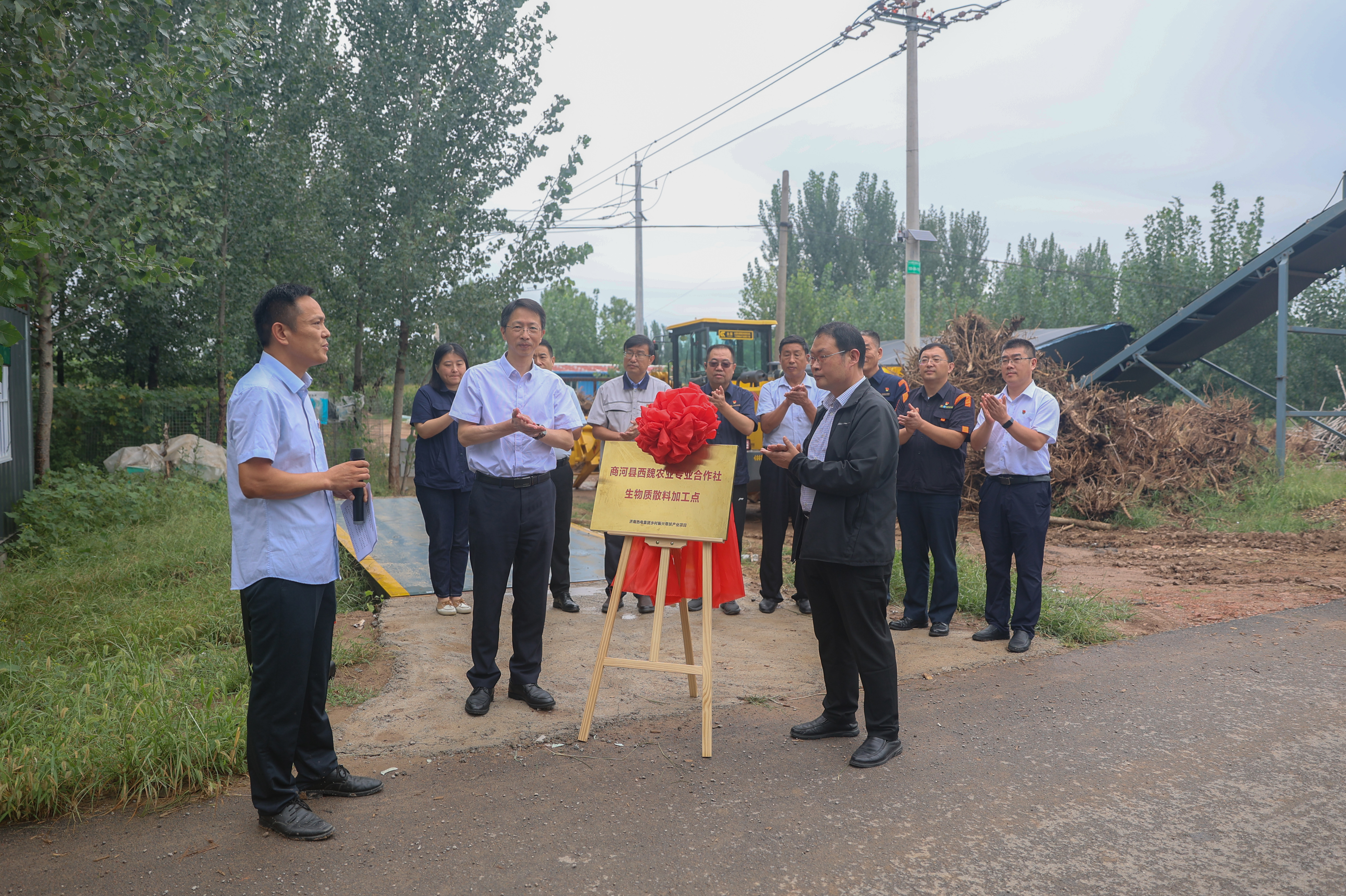 bevictor伟德官网 - 韦德官方网站