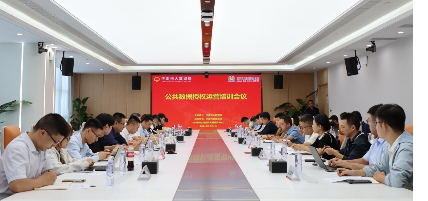 bevictor伟德官网 - 韦德官方网站