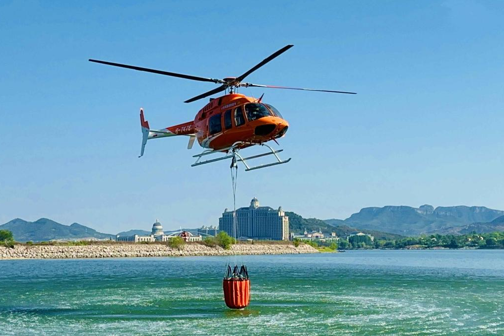 bevictor伟德官网 - 韦德官方网站