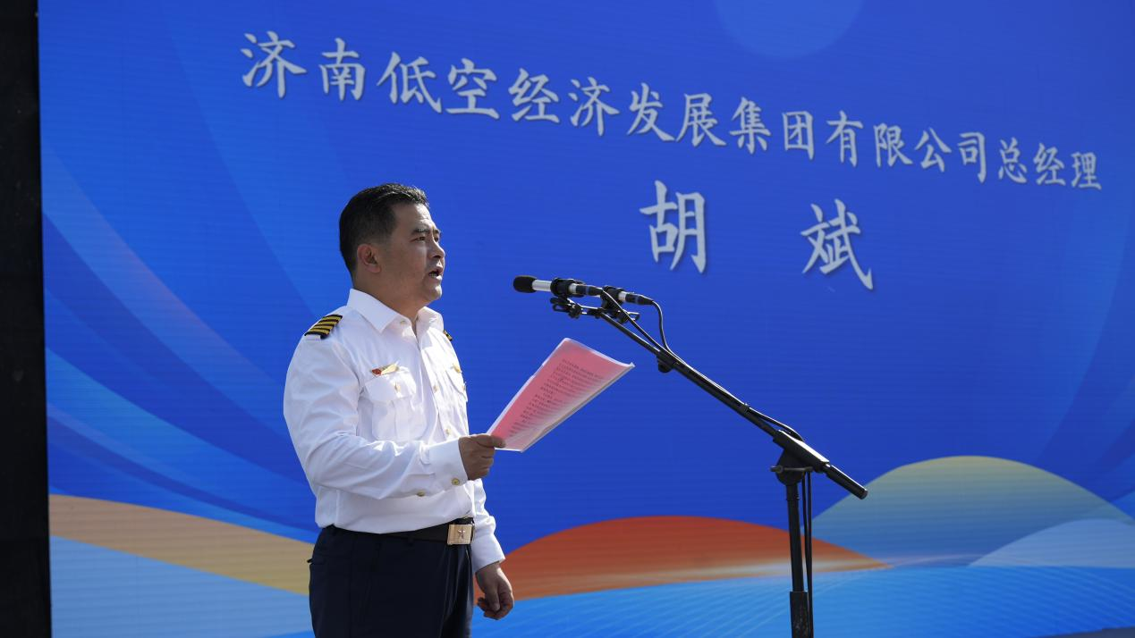 bevictor伟德官网 - 韦德官方网站