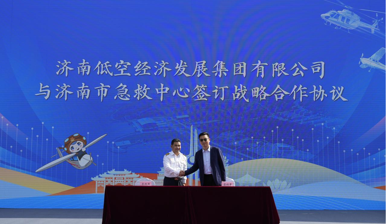 bevictor伟德官网 - 韦德官方网站