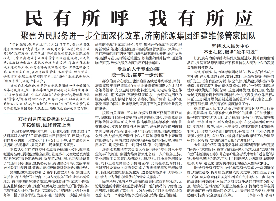 bevictorΰ�¹��� - Τ�¹ٷ���վ