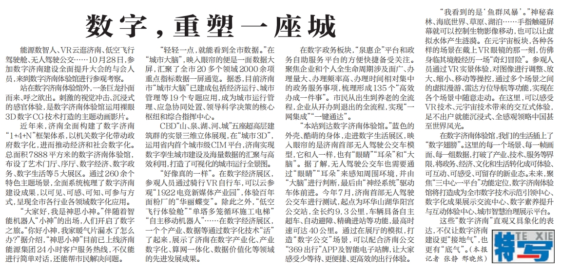 bevictorΰ�¹��� - Τ�¹ٷ���վ