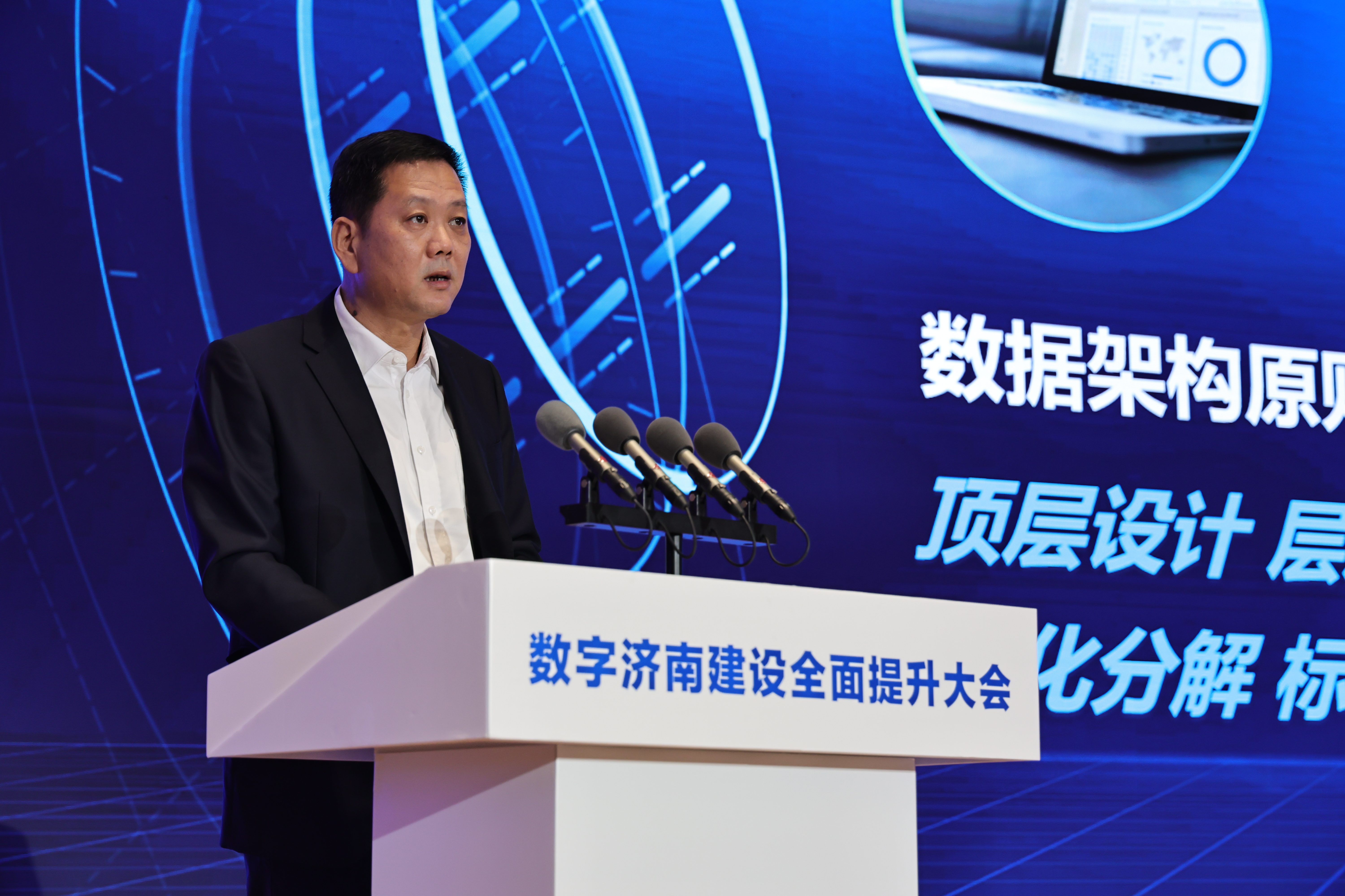 bevictor伟德官网 - 韦德官方网站