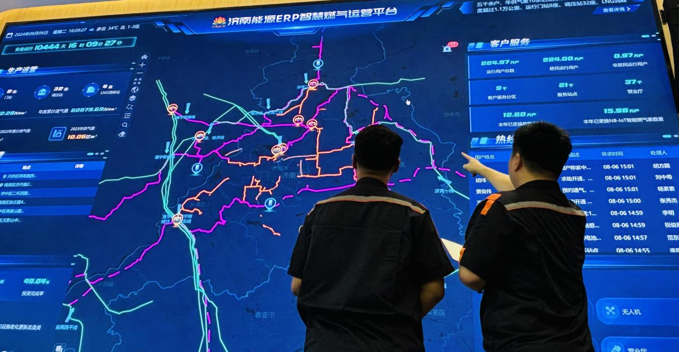 bevictor伟德官网 - 韦德官方网站