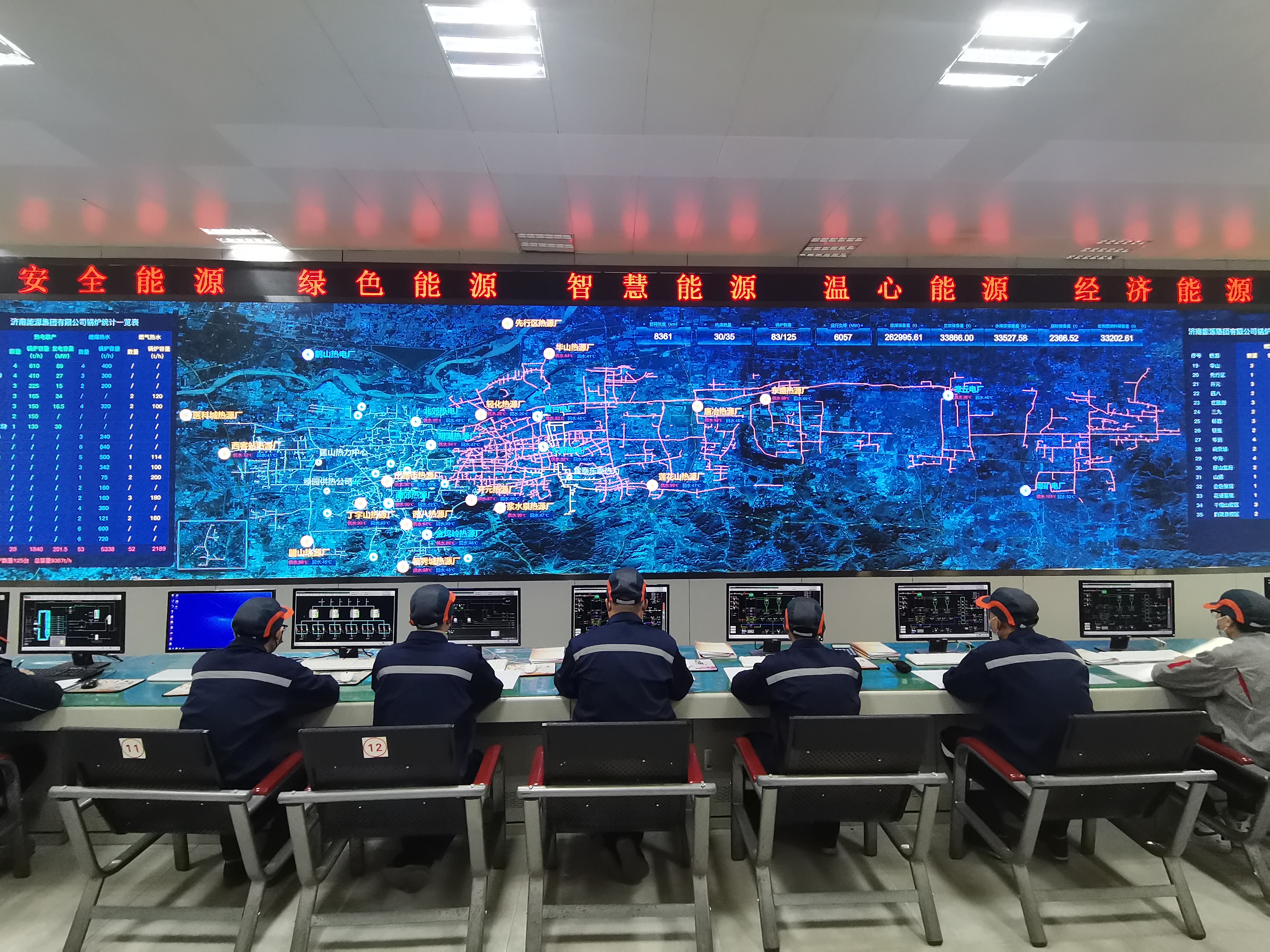 bevictor伟德官网 - 韦德官方网站