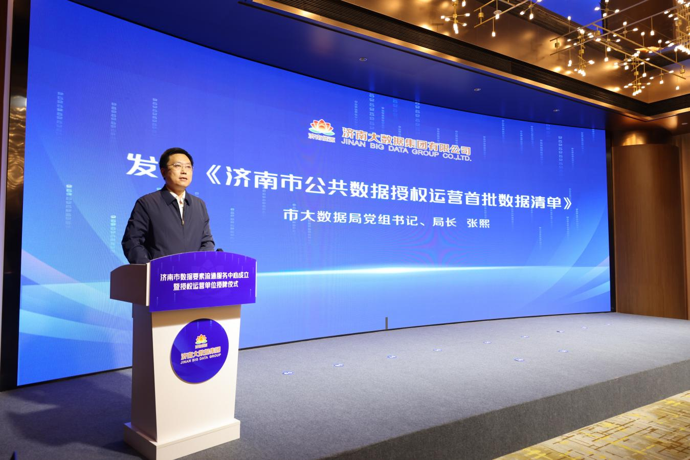 bevictor伟德官网 - 韦德官方网站