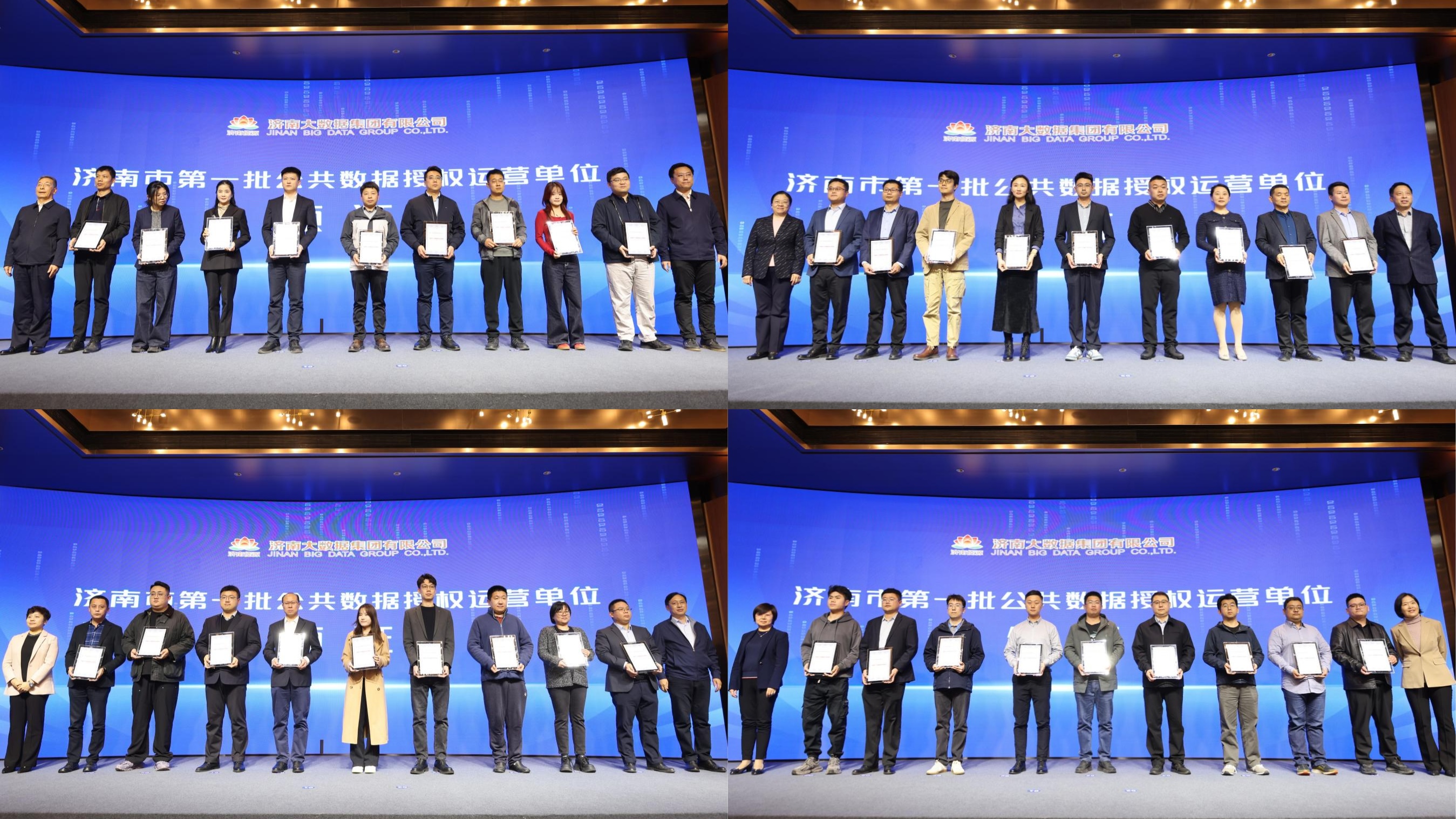 bevictor伟德官网 - 韦德官方网站