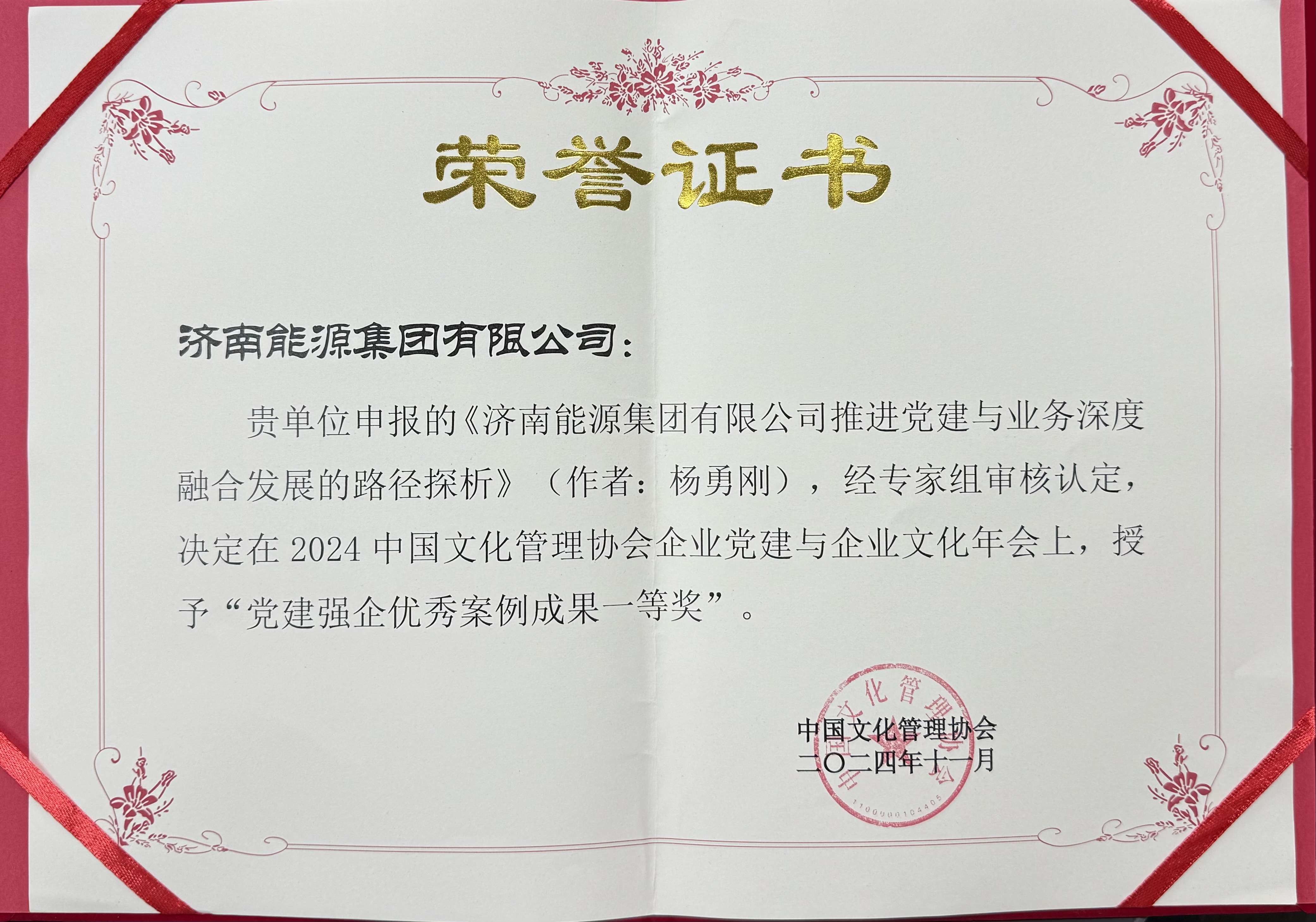 bevictor伟德官网 - 韦德官方网站