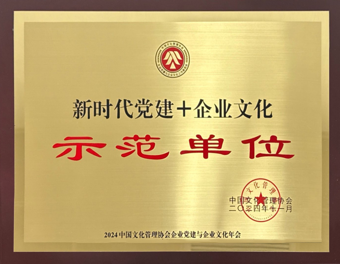 bevictor伟德官网 - 韦德官方网站