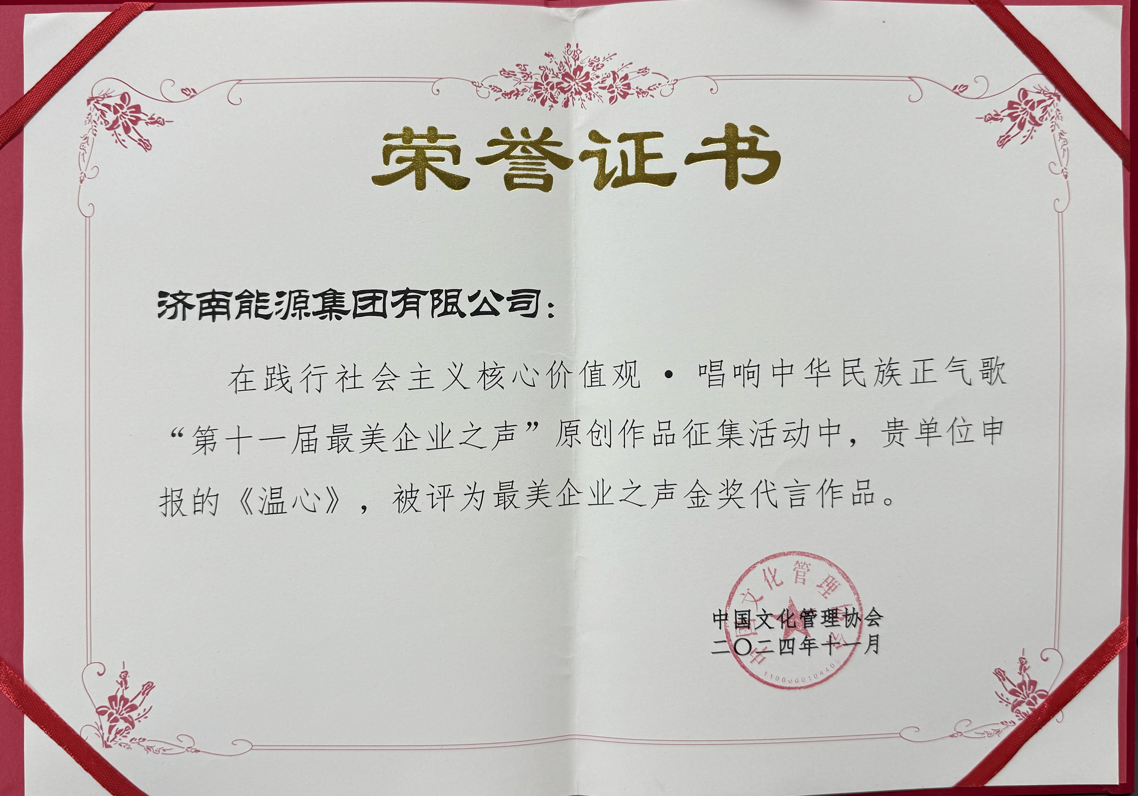 bevictor伟德官网 - 韦德官方网站