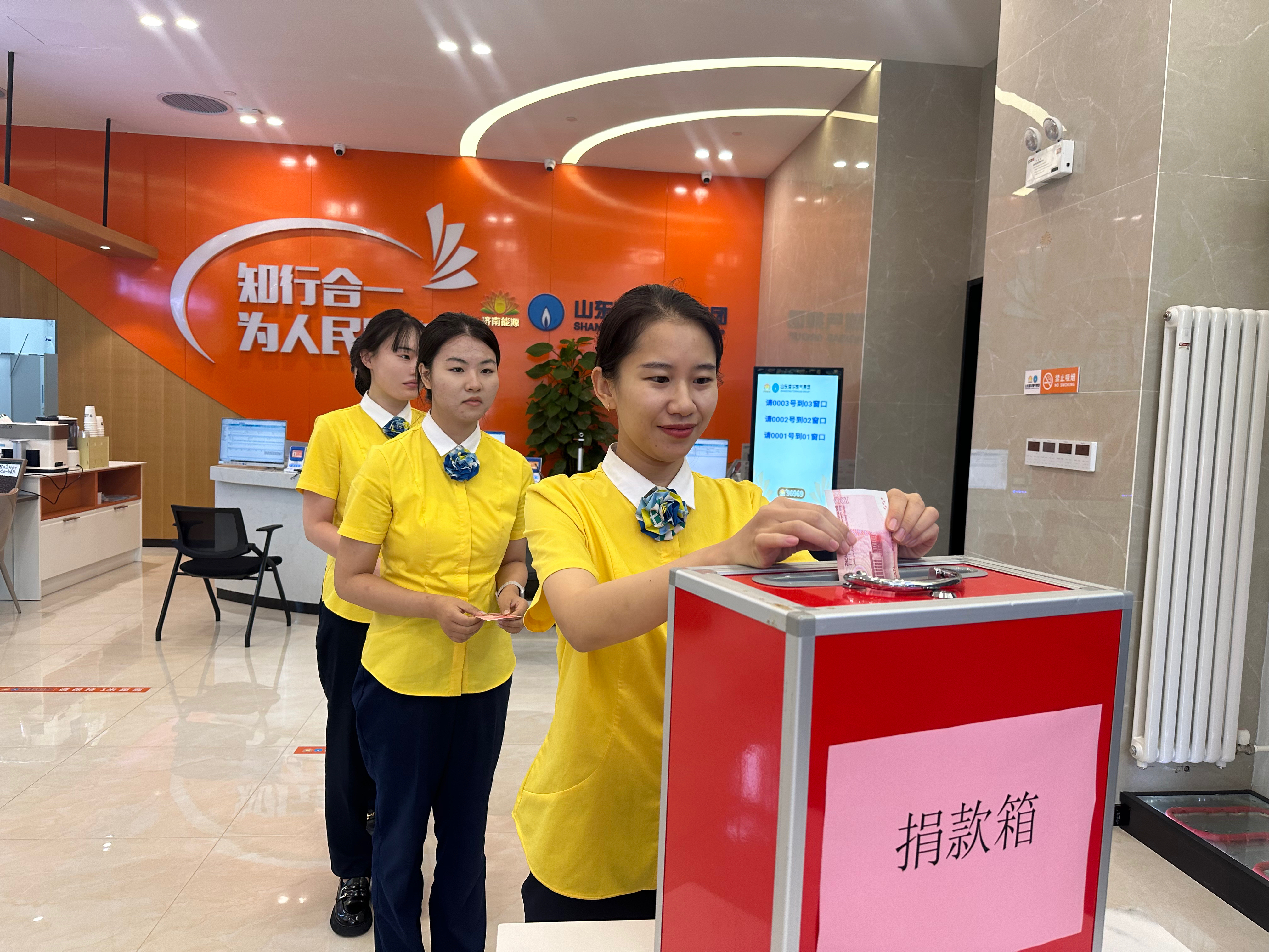 bevictor伟德官网 - 韦德官方网站