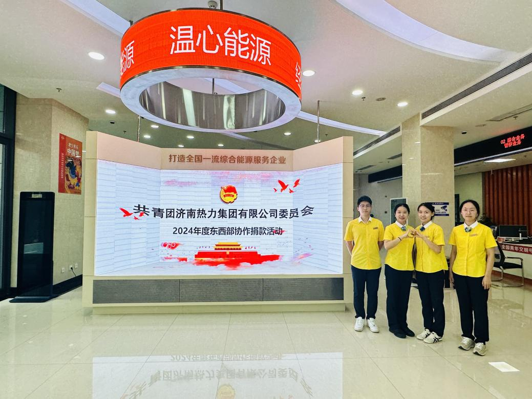 bevictor伟德官网 - 韦德官方网站