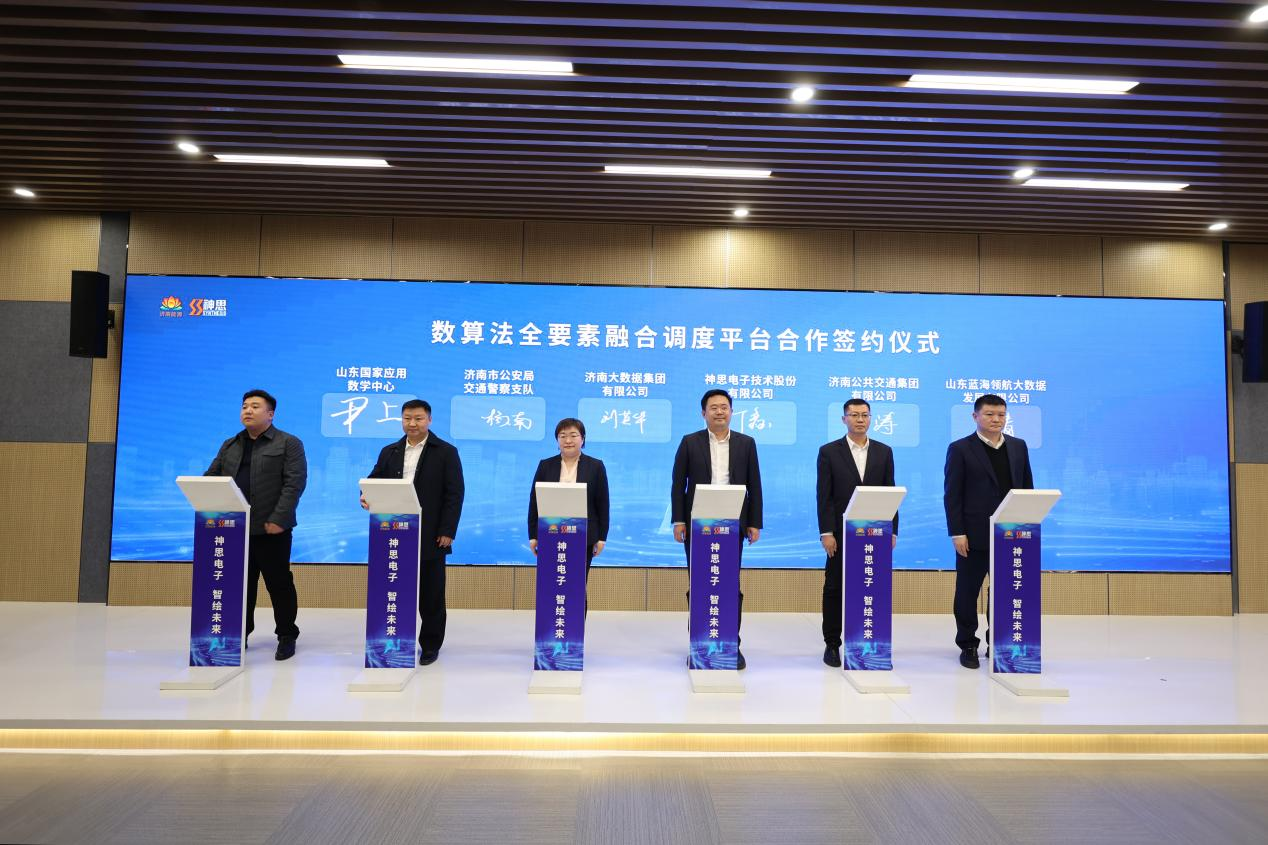 bevictor伟德官网 - 韦德官方网站