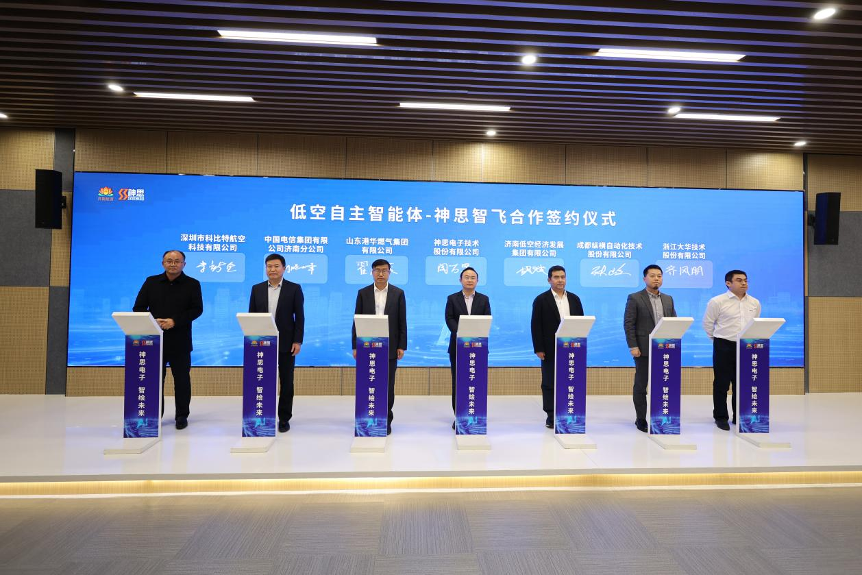 bevictor伟德官网 - 韦德官方网站