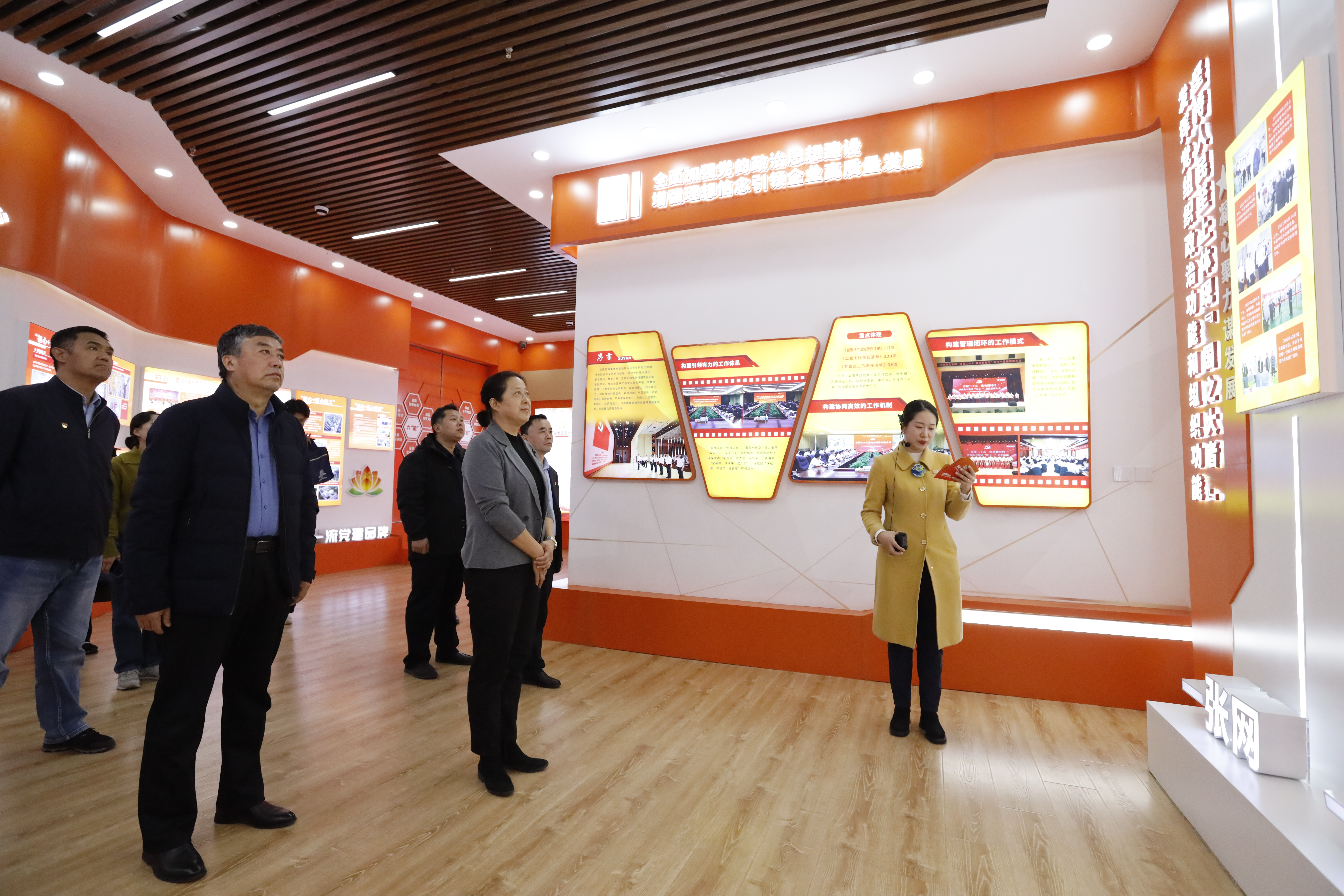 bevictor伟德官网 - 韦德官方网站