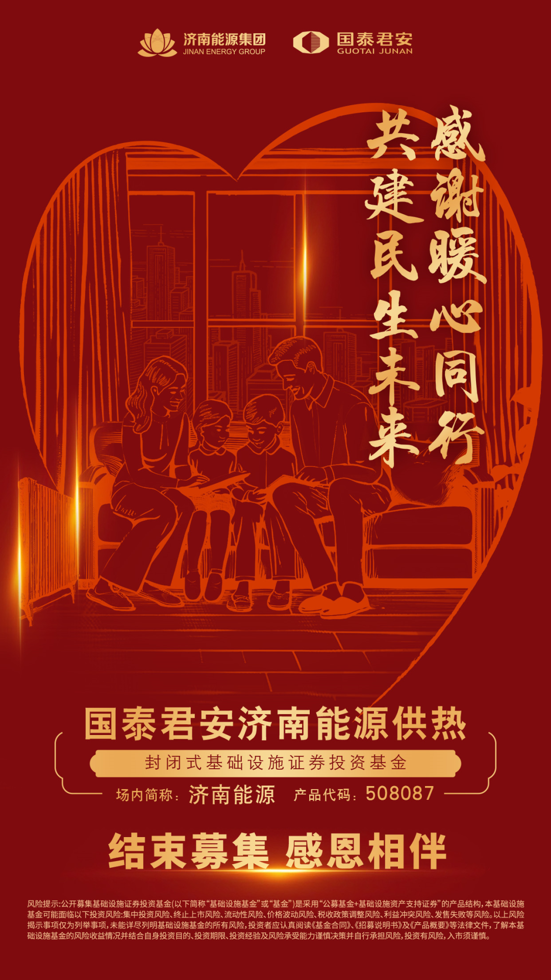 bevictor伟德官网 - 韦德官方网站