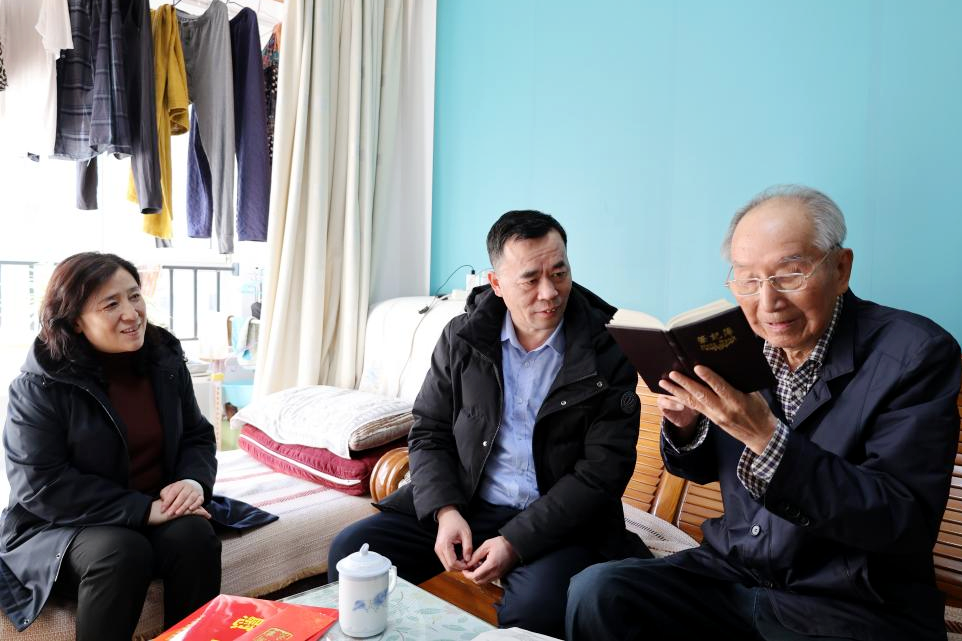 bevictor伟德官网 - 韦德官方网站