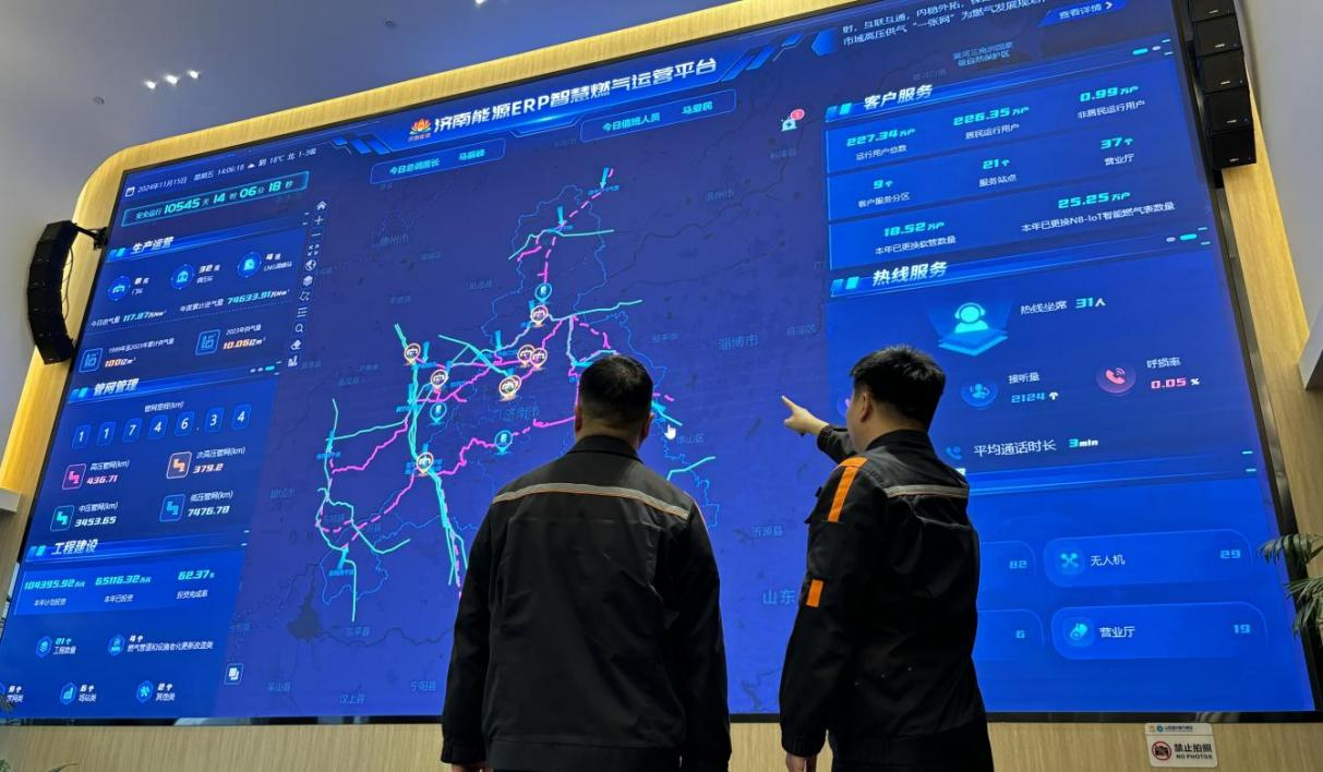 bevictor伟德官网 - 韦德官方网站