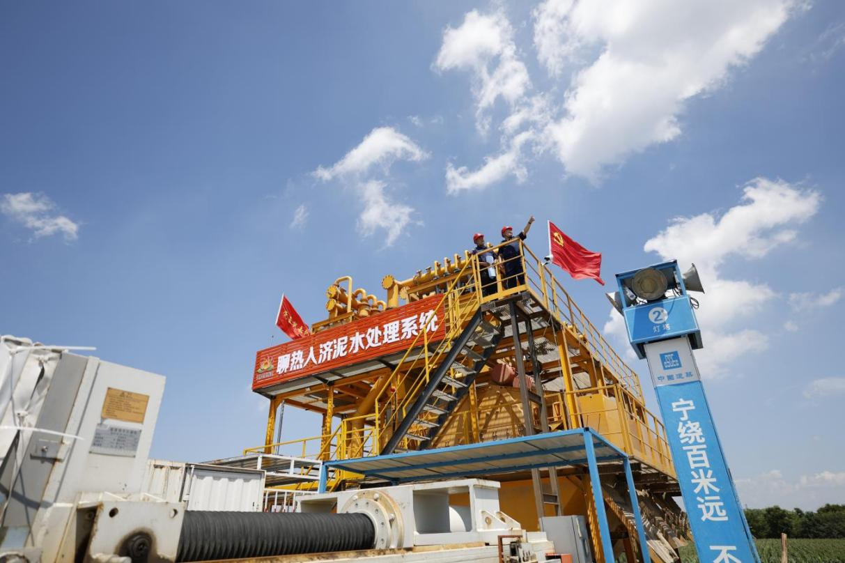 bevictor伟德官网 - 韦德官方网站