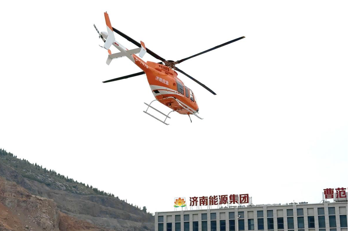 bevictor伟德官网 - 韦德官方网站