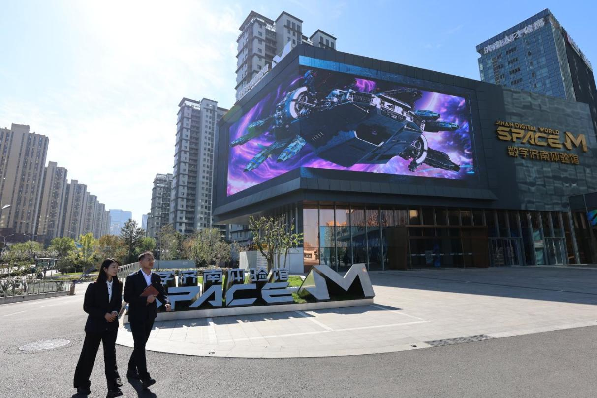 bevictor伟德官网 - 韦德官方网站