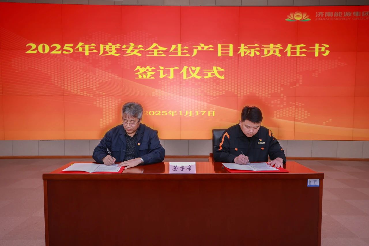 bevictor伟德官网 - 韦德官方网站