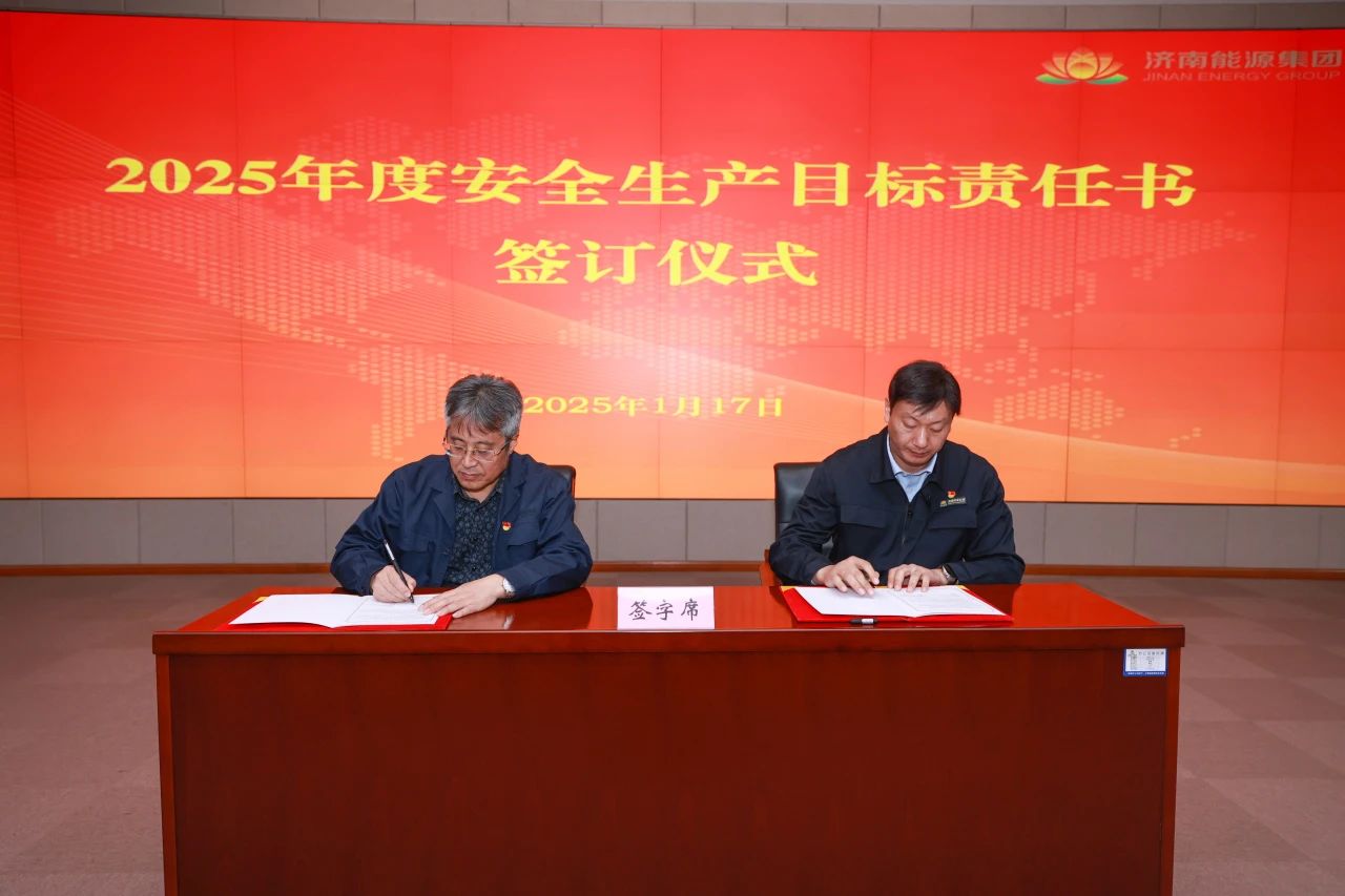 bevictor伟德官网 - 韦德官方网站