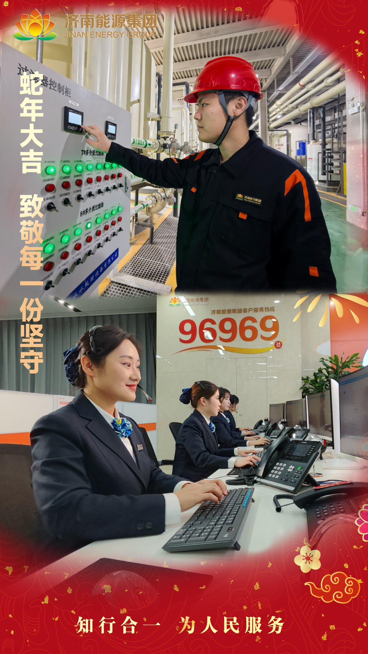 bevictor伟德官网 - 韦德官方网站