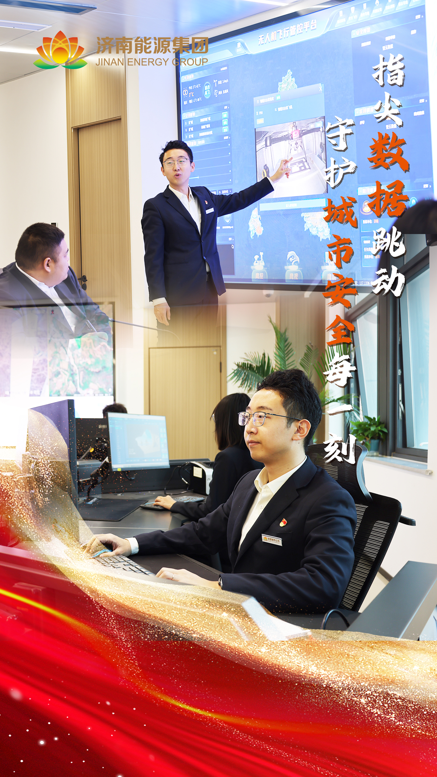 bevictor伟德官网 - 韦德官方网站