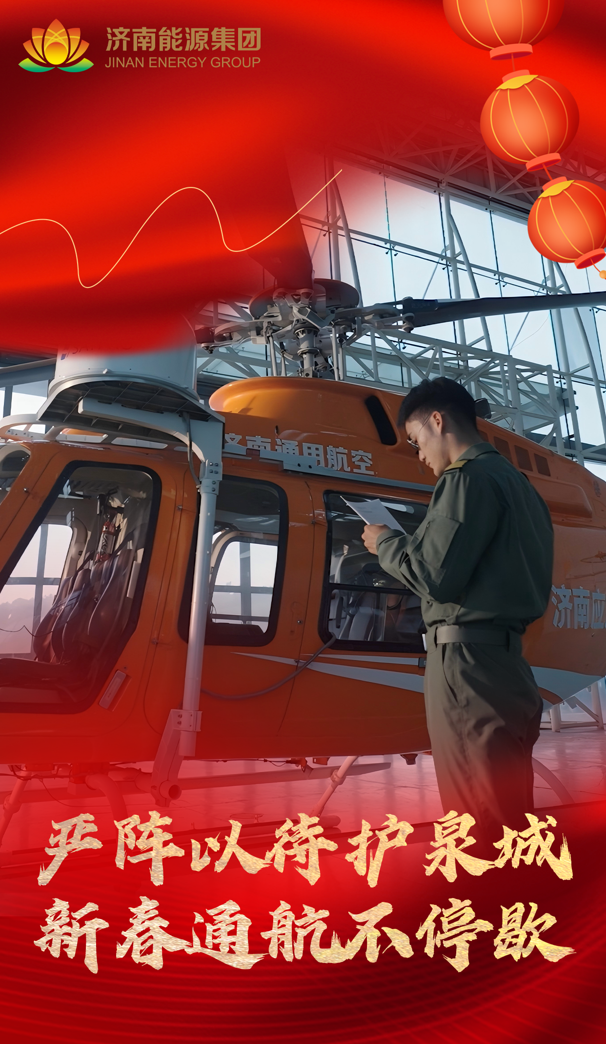 bevictor伟德官网 - 韦德官方网站