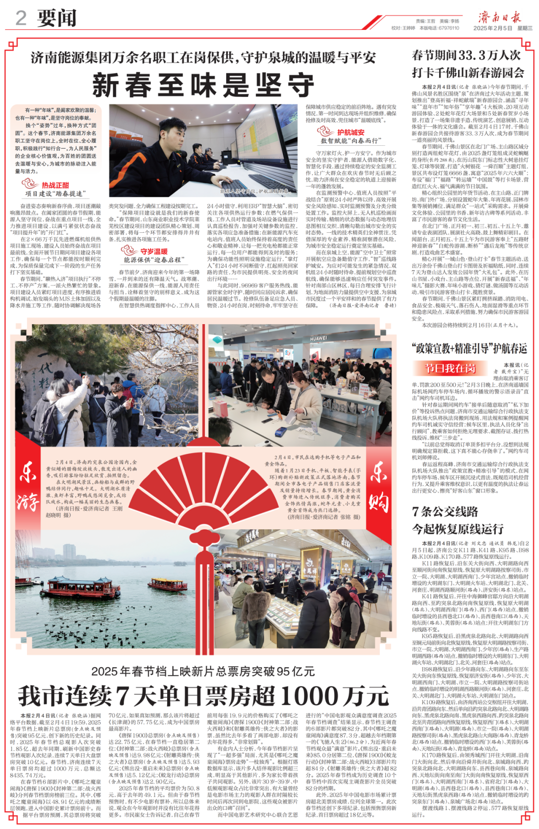 bevictorΰµÂ¹ÙÍø - ΤµÂ¹Ù·½ÍøÕ¾