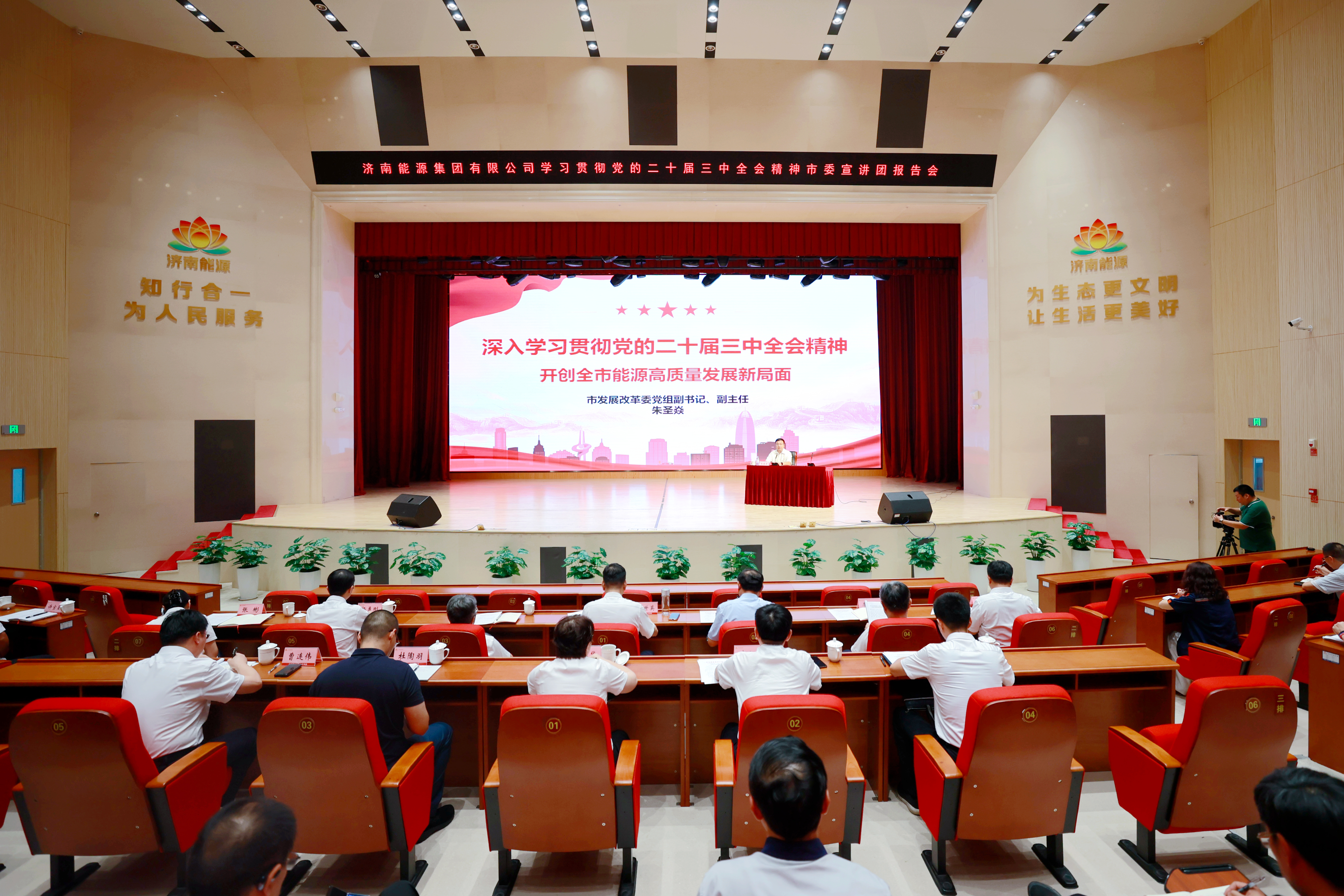 bevictor伟德官网 - 韦德官方网站