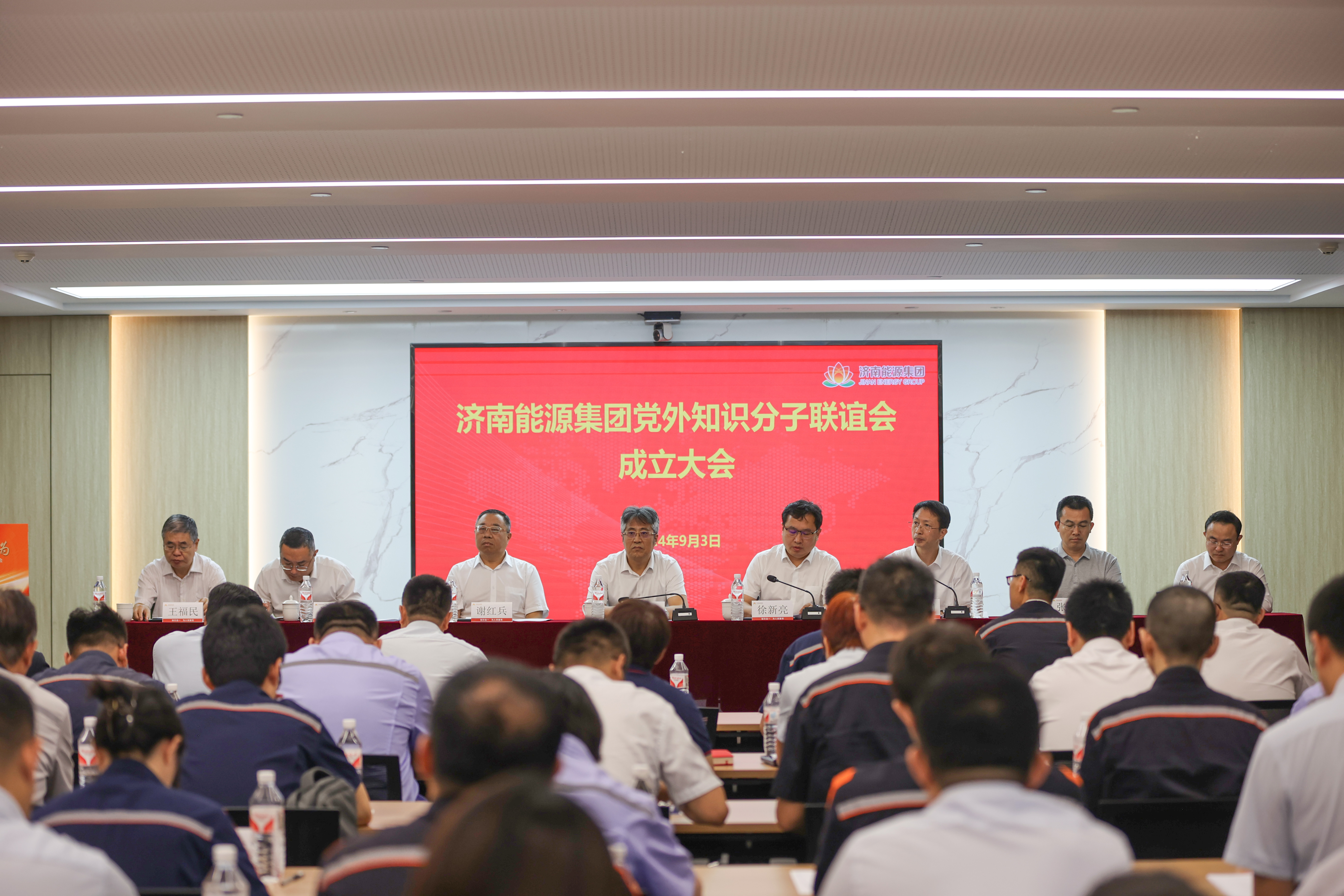 bevictor伟德官网 - 韦德官方网站