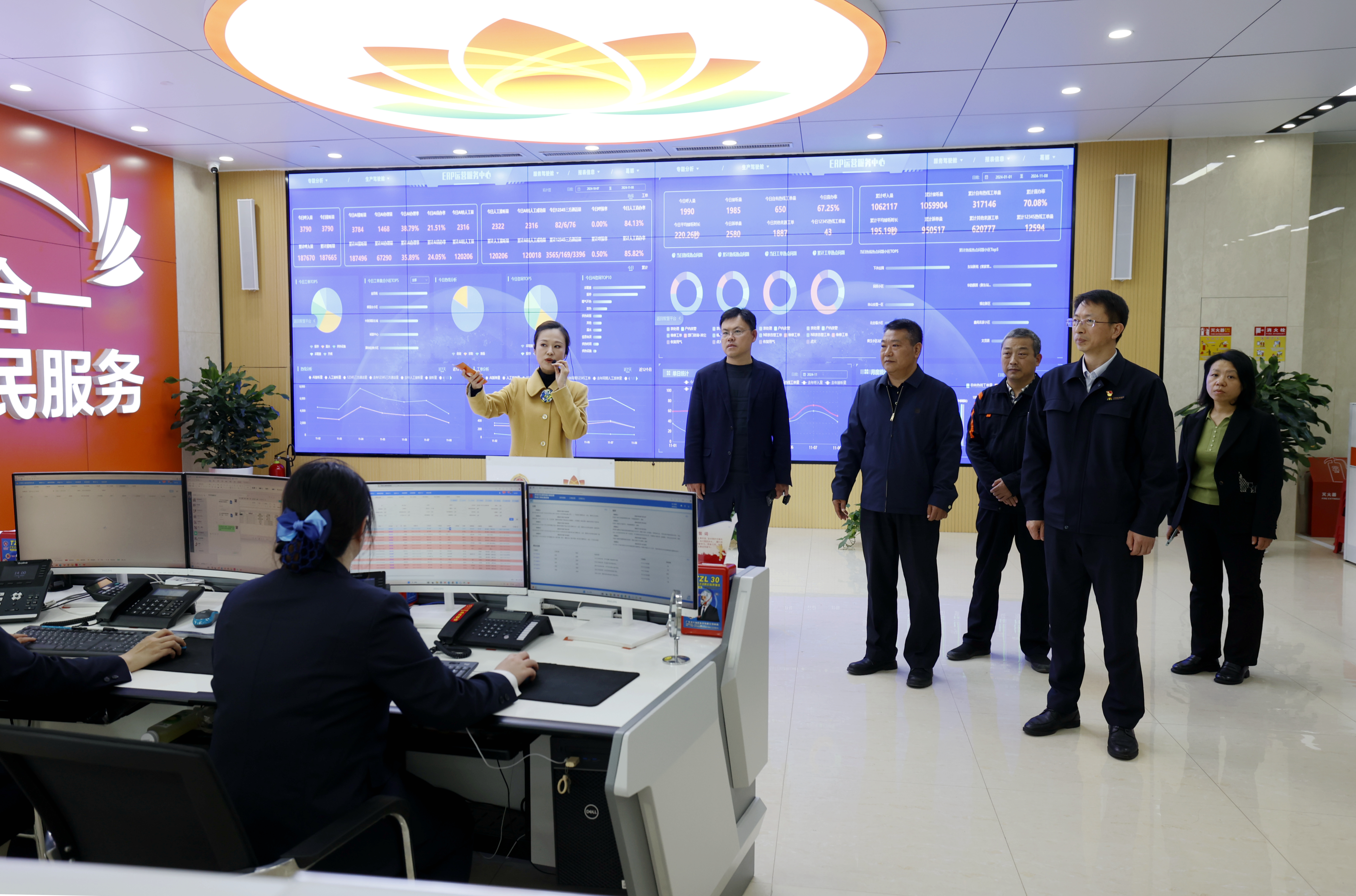 bevictor伟德官网 - 韦德官方网站