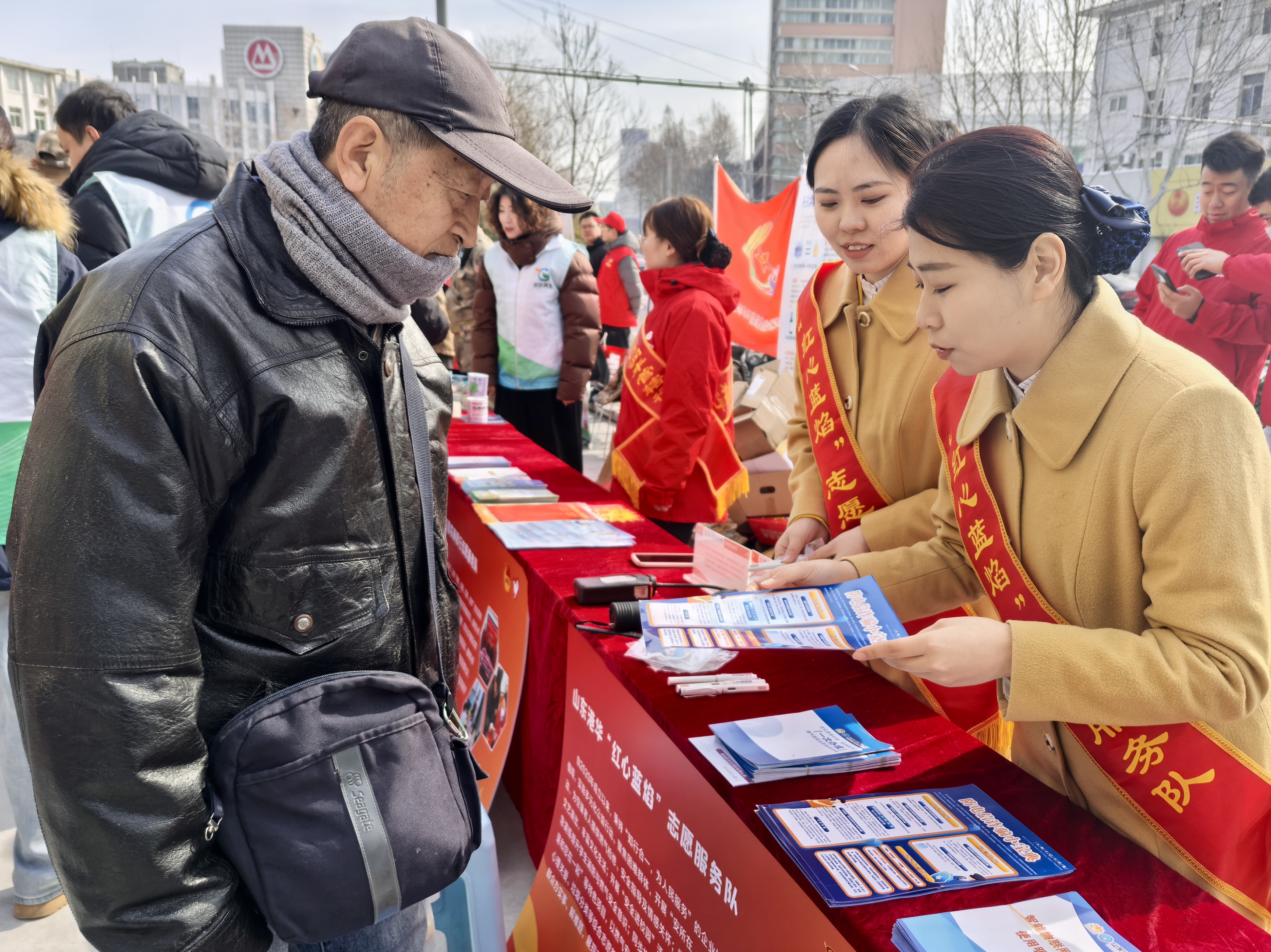 bevictor伟德官网 - 韦德官方网站