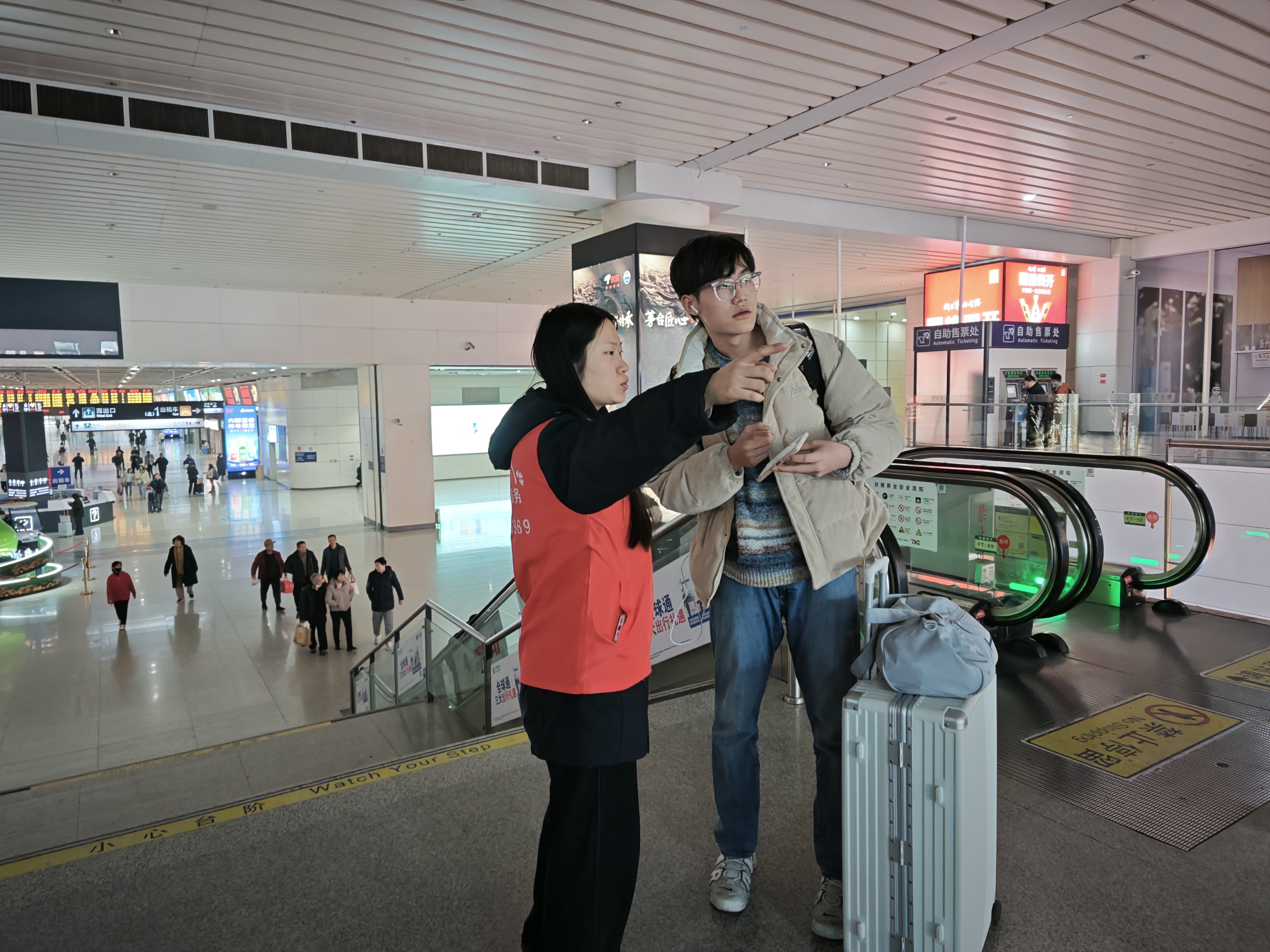 bevictor伟德官网 - 韦德官方网站