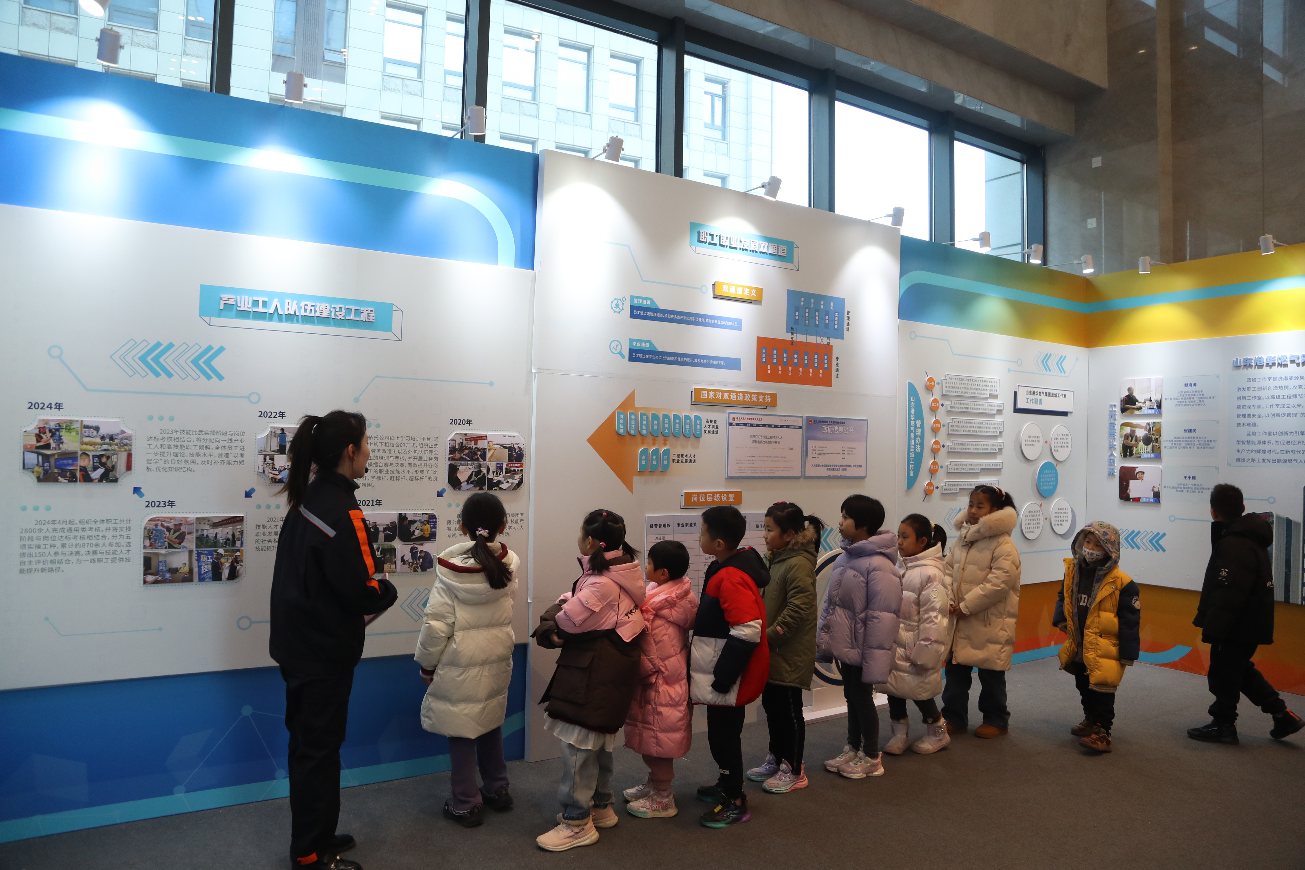 bevictor伟德官网 - 韦德官方网站