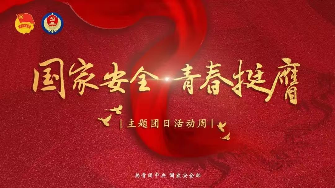 bevictor伟德官网 - 韦德官方网站