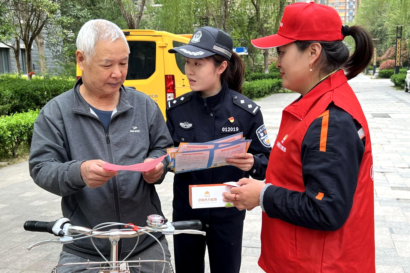 bevictor伟德官网 - 韦德官方网站