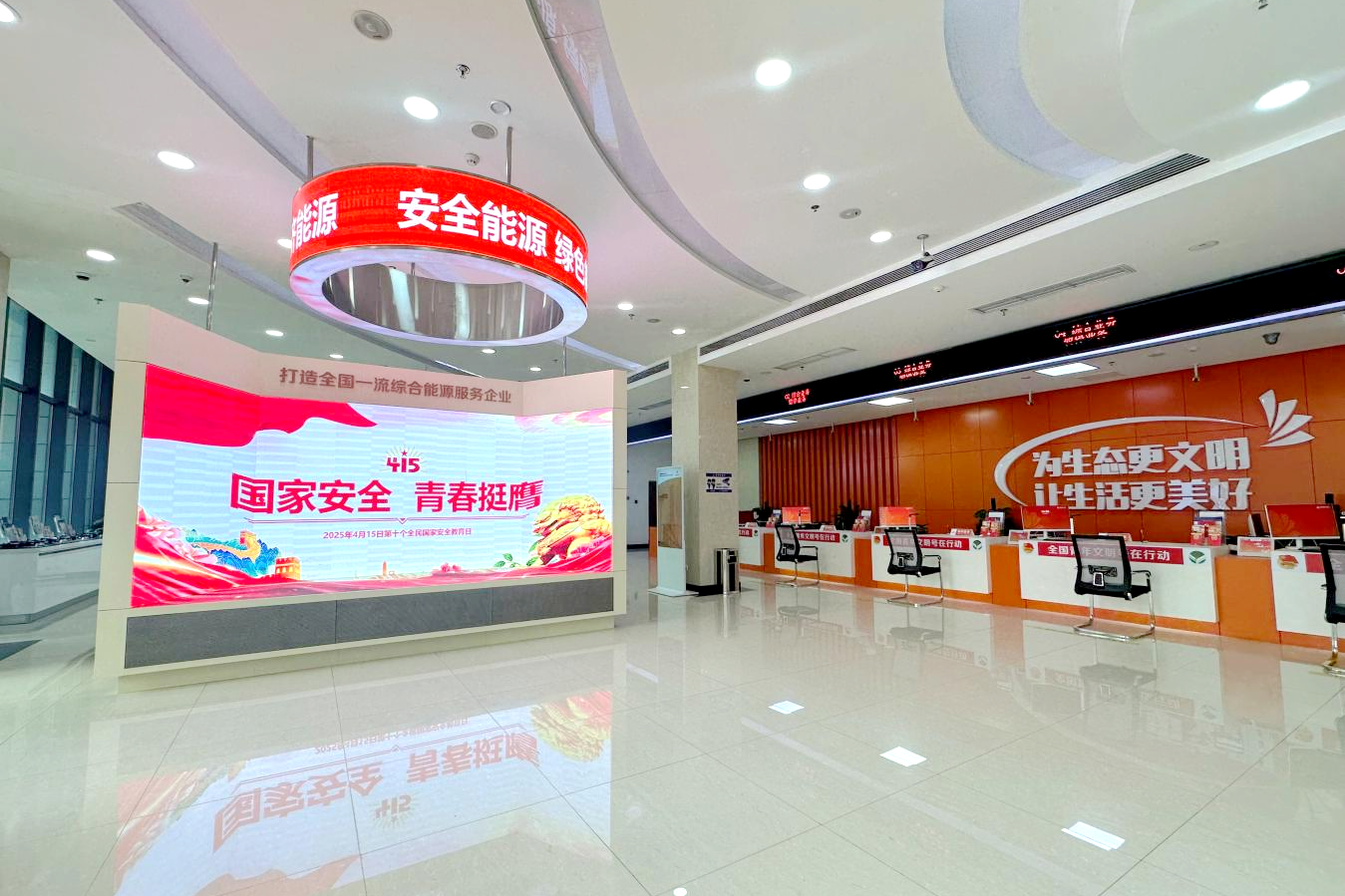 bevictor伟德官网 - 韦德官方网站